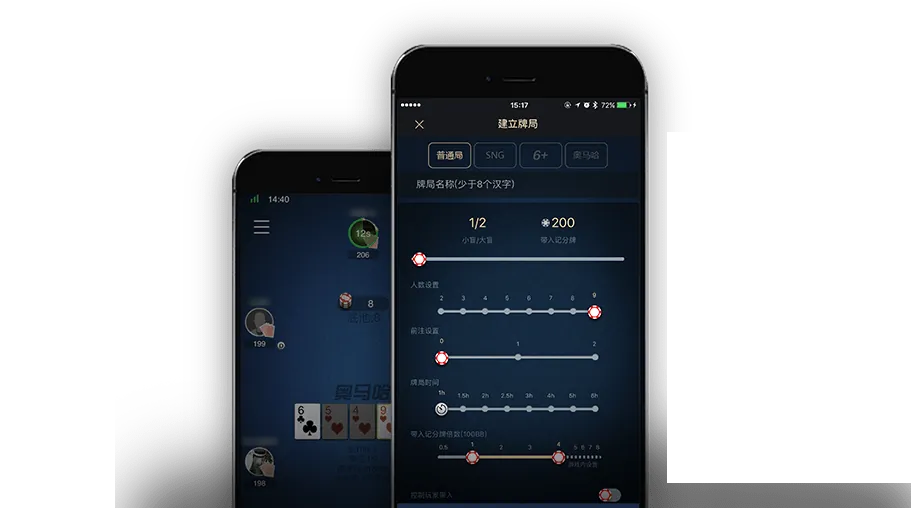 hhpoker24小时客服微信